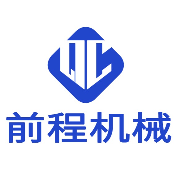 Shandong Qiancheng Machinery Equipment Co., Ltd - Company Logo