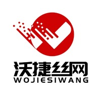 河北沃捷丝网制品有限公司 - 公司logo