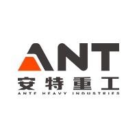 山东安特重工有限公司 - 公司logo