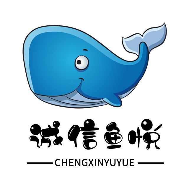 北京诚信鱼悦科技发展有限公司