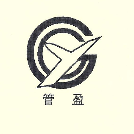 上海管盈减振器材有限公司 - 公司logo