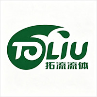 东莞市拓流流体科技有限公司 - 公司logo