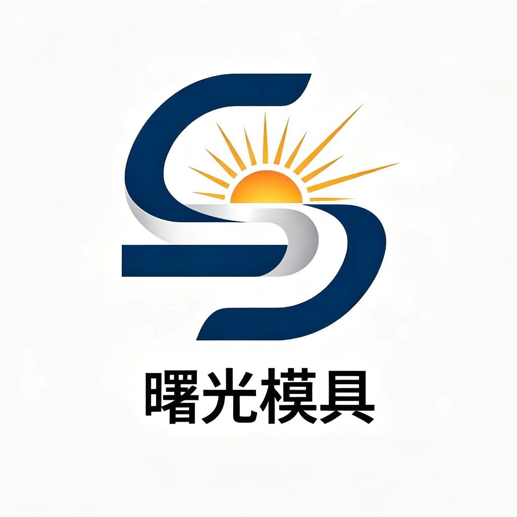 Renqiu Shuguang Mold Co., Ltd - Company Logo