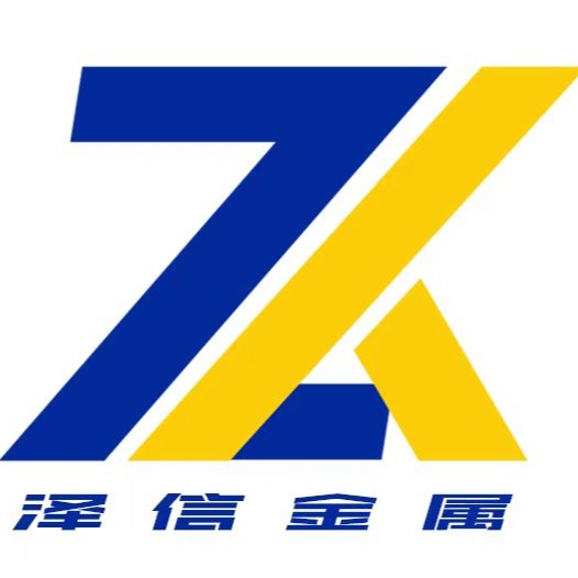 Dongguan Zexin Metal Materials Co., Ltd - Company Logo