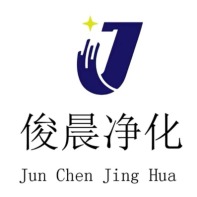 云南俊晨新型建材有限公司
