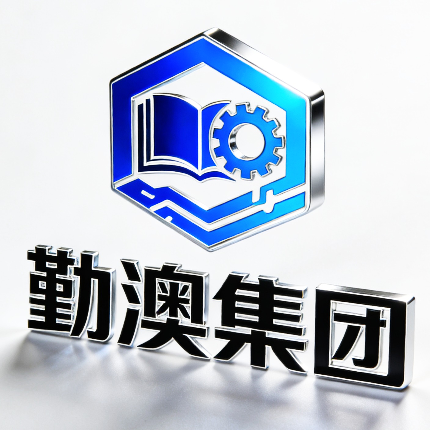 苏州勤澳信息科技有限公司 - 公司logo