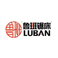 Shandong Luban Sawing Industry Co., Ltd - Company Logo