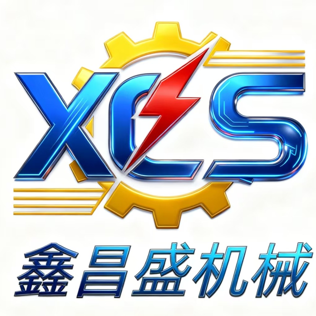 东莞市鑫昌盛电力设备有限公司