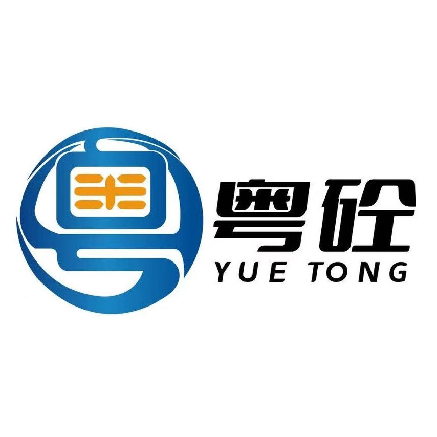 广东粤砼建筑工程有限公司 - 公司logo