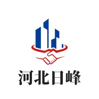 河北日峰丝网制品有限公司 - 公司logo