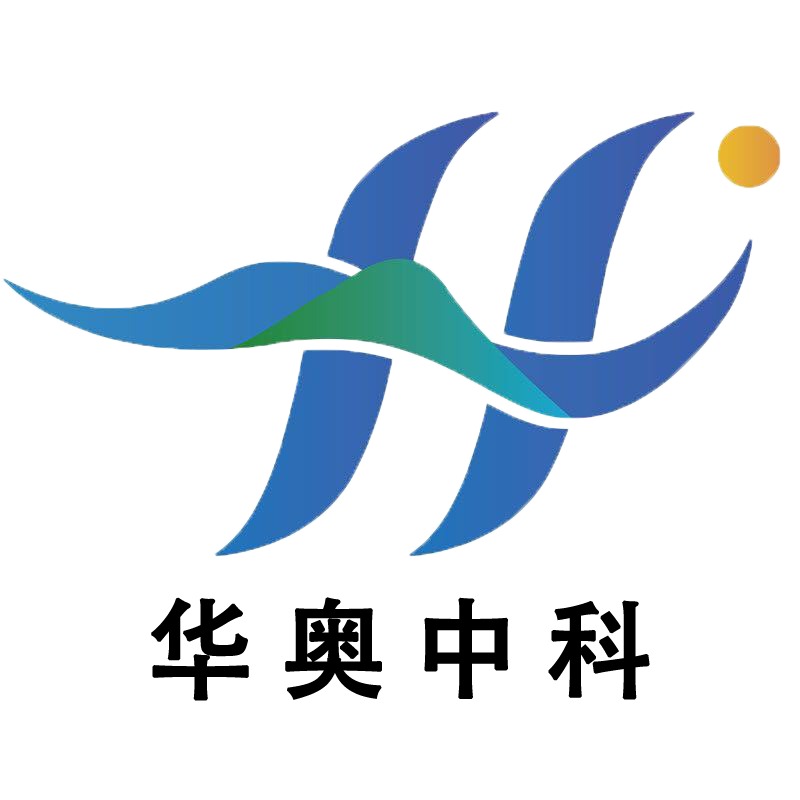 华奥中科（青岛）环保科技有限公司 - 公司logo
