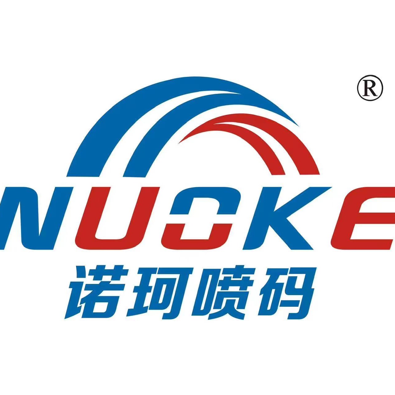 廊坊诺珂电子科技有限公司头像