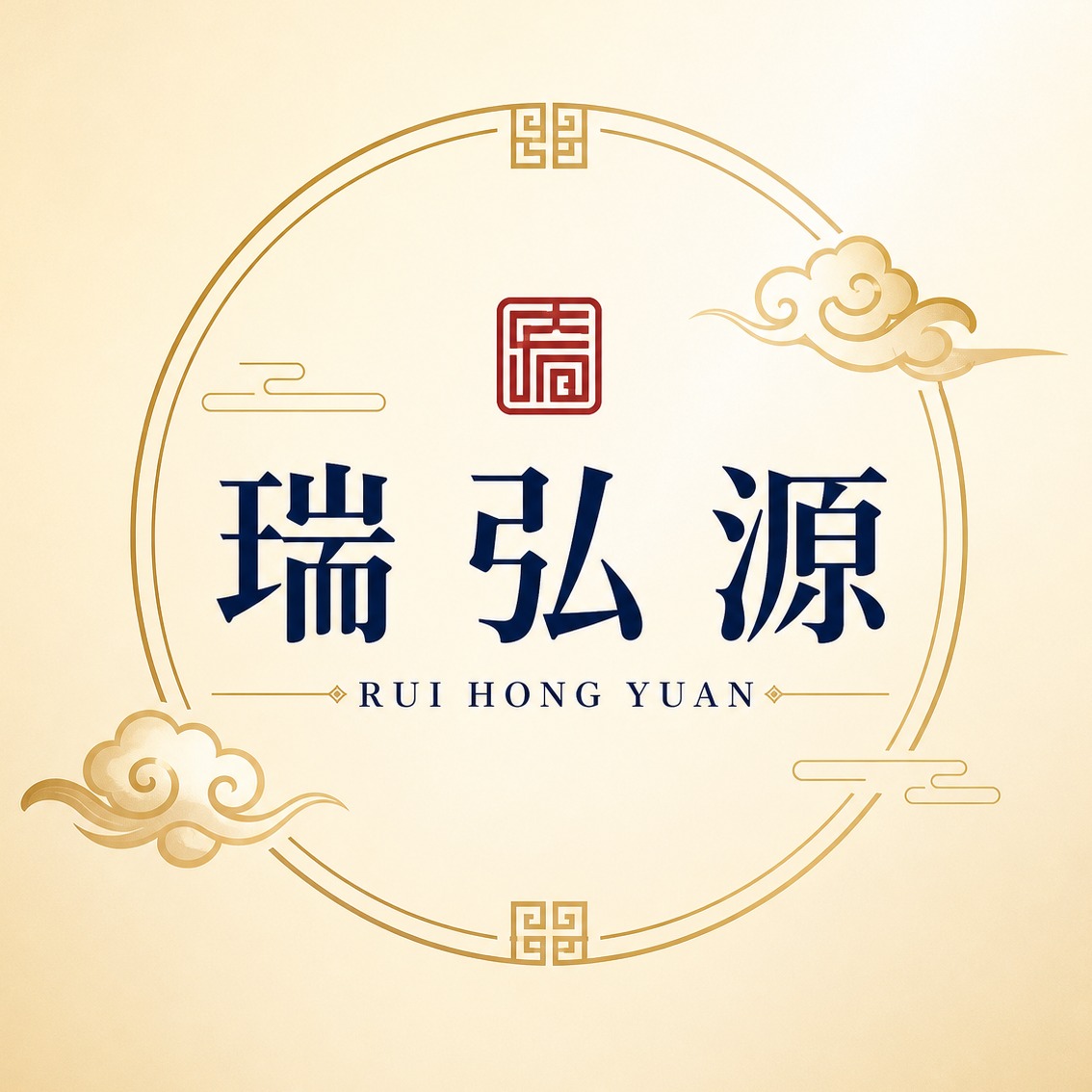 上海瑞弘源实业有限公司 - 公司logo