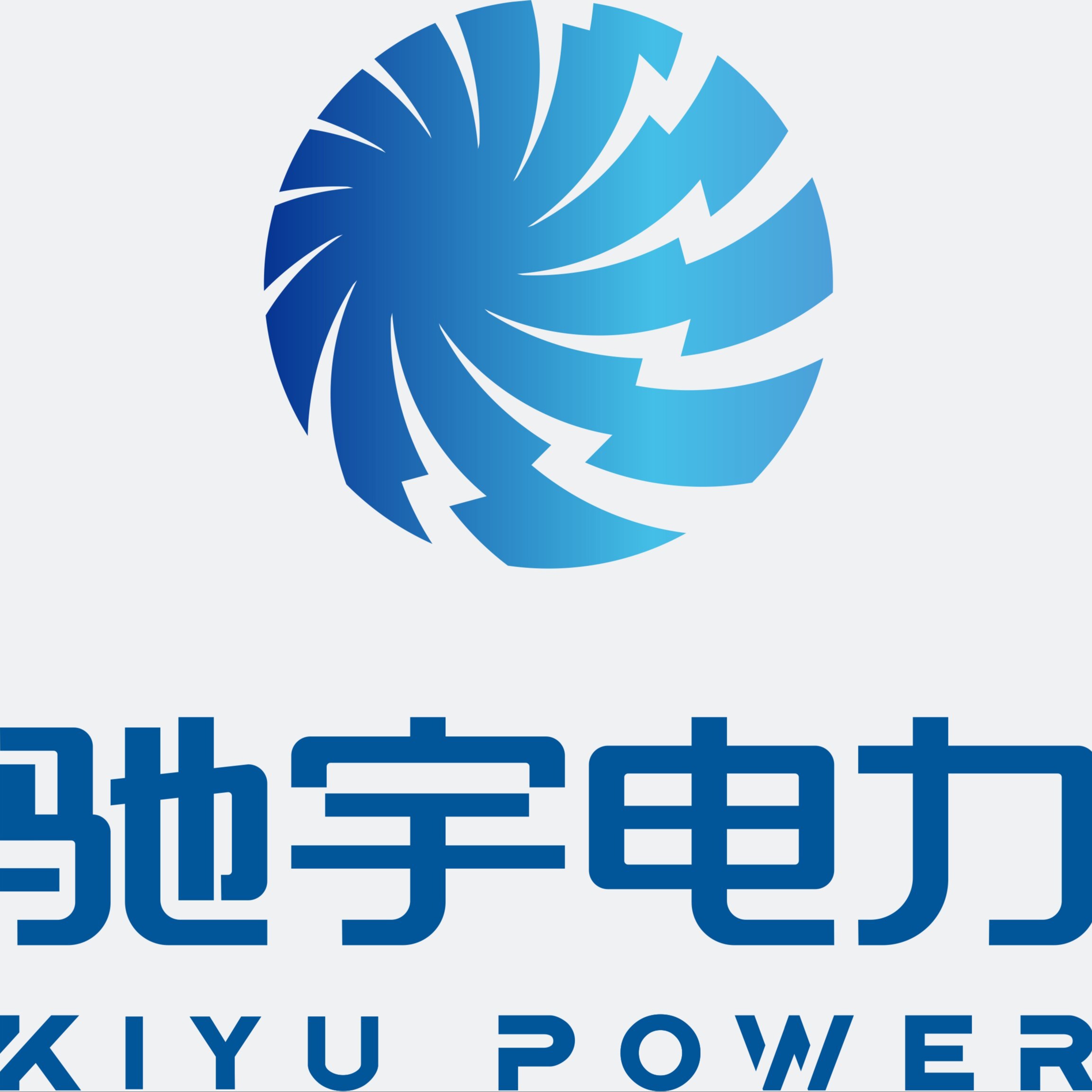 驰宇电力武汉有限公司 - 公司logo