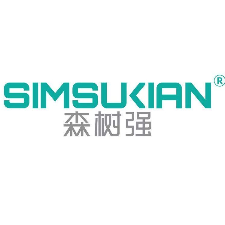 Shenzhen Senshuqiang Electronic Technology Co., Ltd - Company Logo