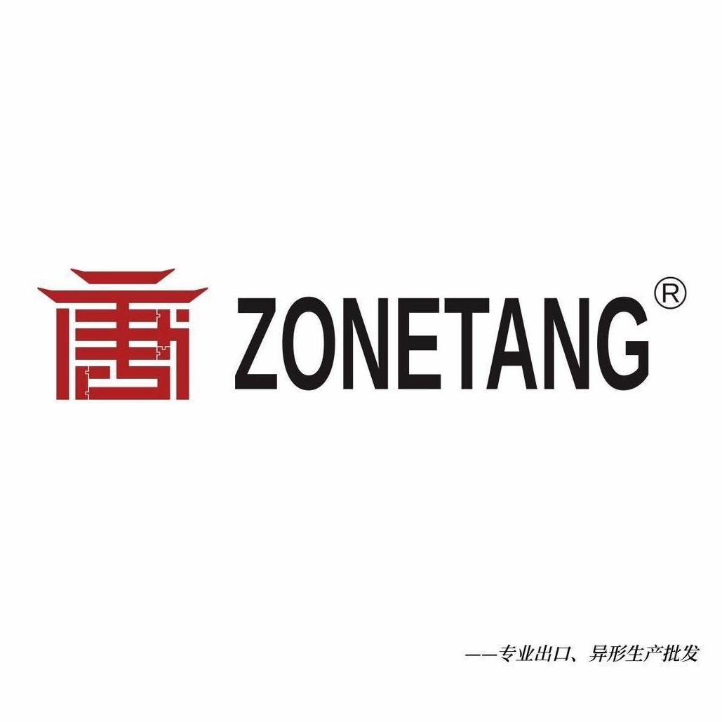 山东中唐钢结构有限公司 - 公司logo