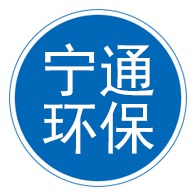 Botou Ningtong Environmental Protection Equipment Co., Ltd - Company Logo