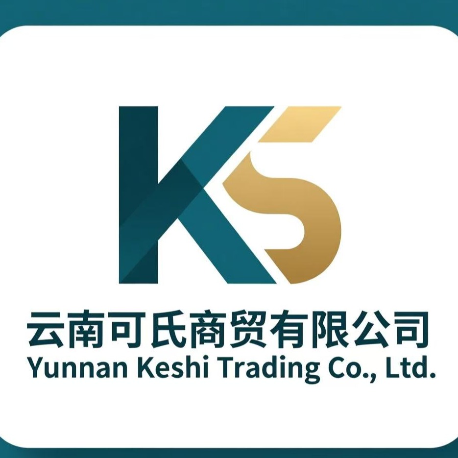 Yunnan Keshi Trading Co., Ltd - Company Logo
