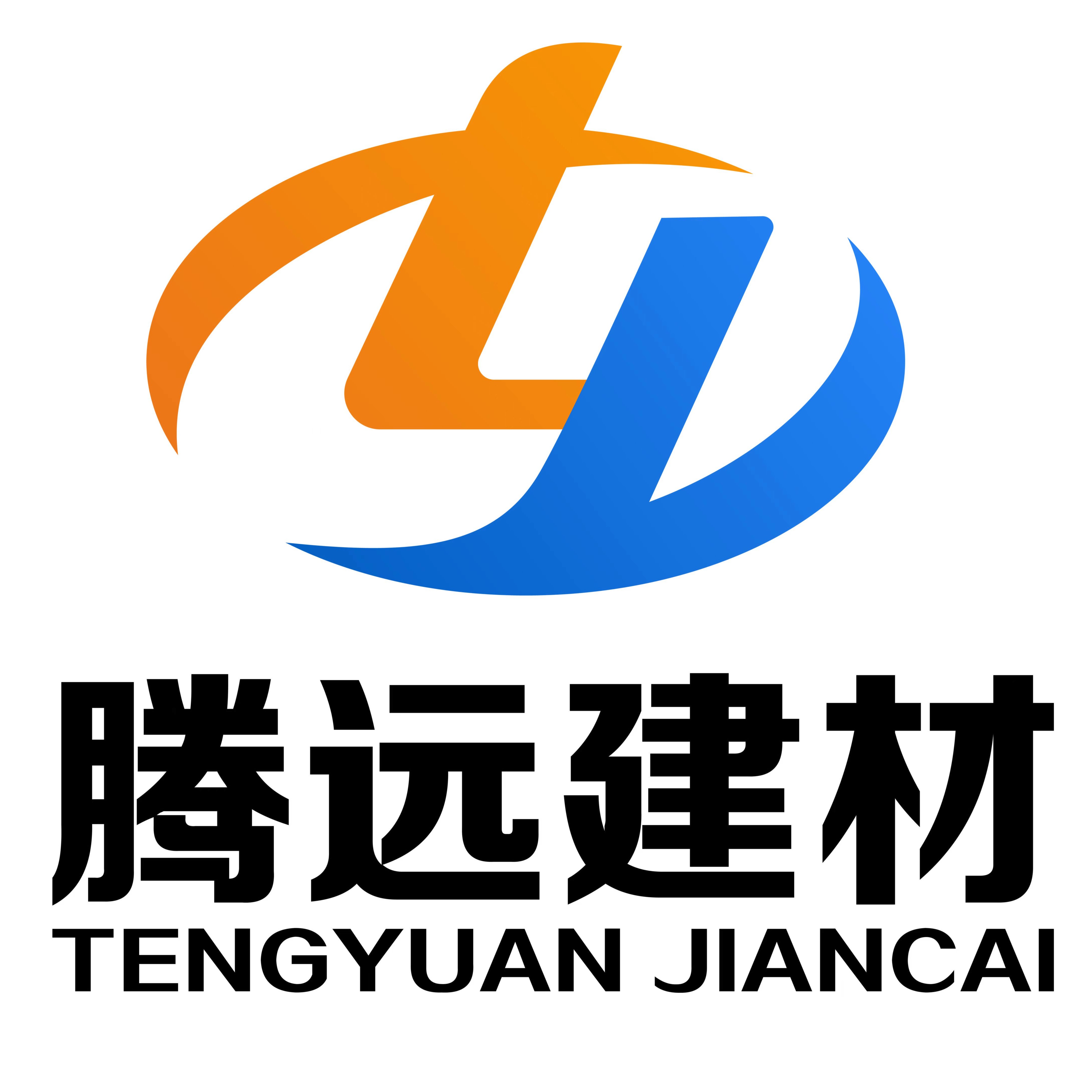 甘肃腾远建材科技股份有限公司 - 公司logo