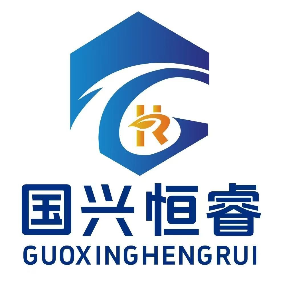 Wuhan Guoxing Hengrui Power Equipment Co., Ltd - Company Logo