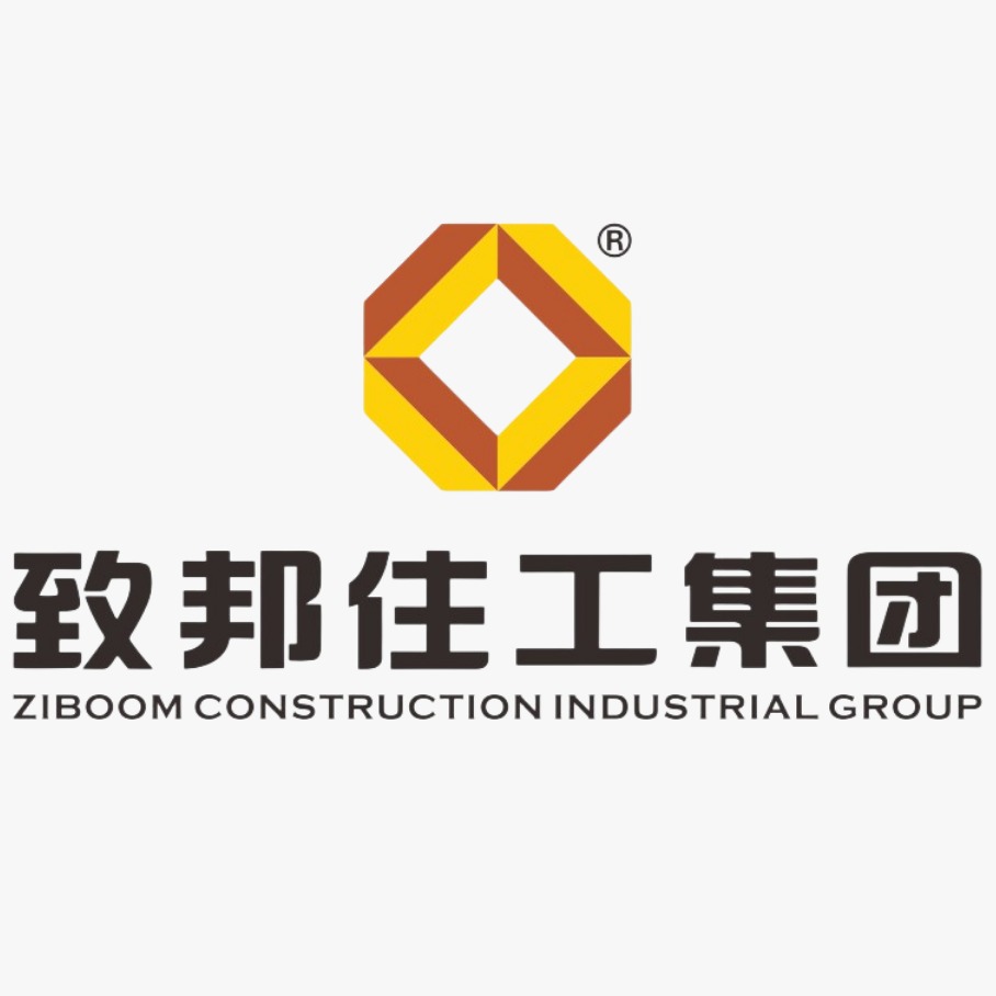 致邦住宅工业集团有限公司 - 公司logo