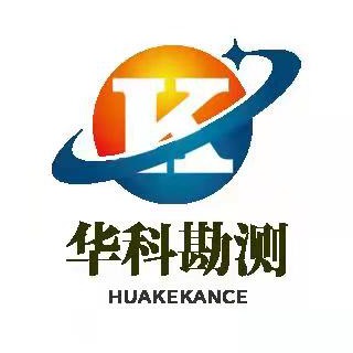 山西华科勘测有限公司 - 公司logo