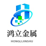 Shandong Hongli Metal Manufacturing Co., Ltd - Company Logo