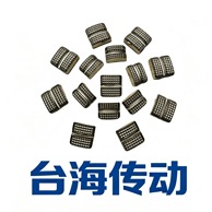 Shenzhen Taihai Transmission Machinery Parts Co., Ltd - Company Logo