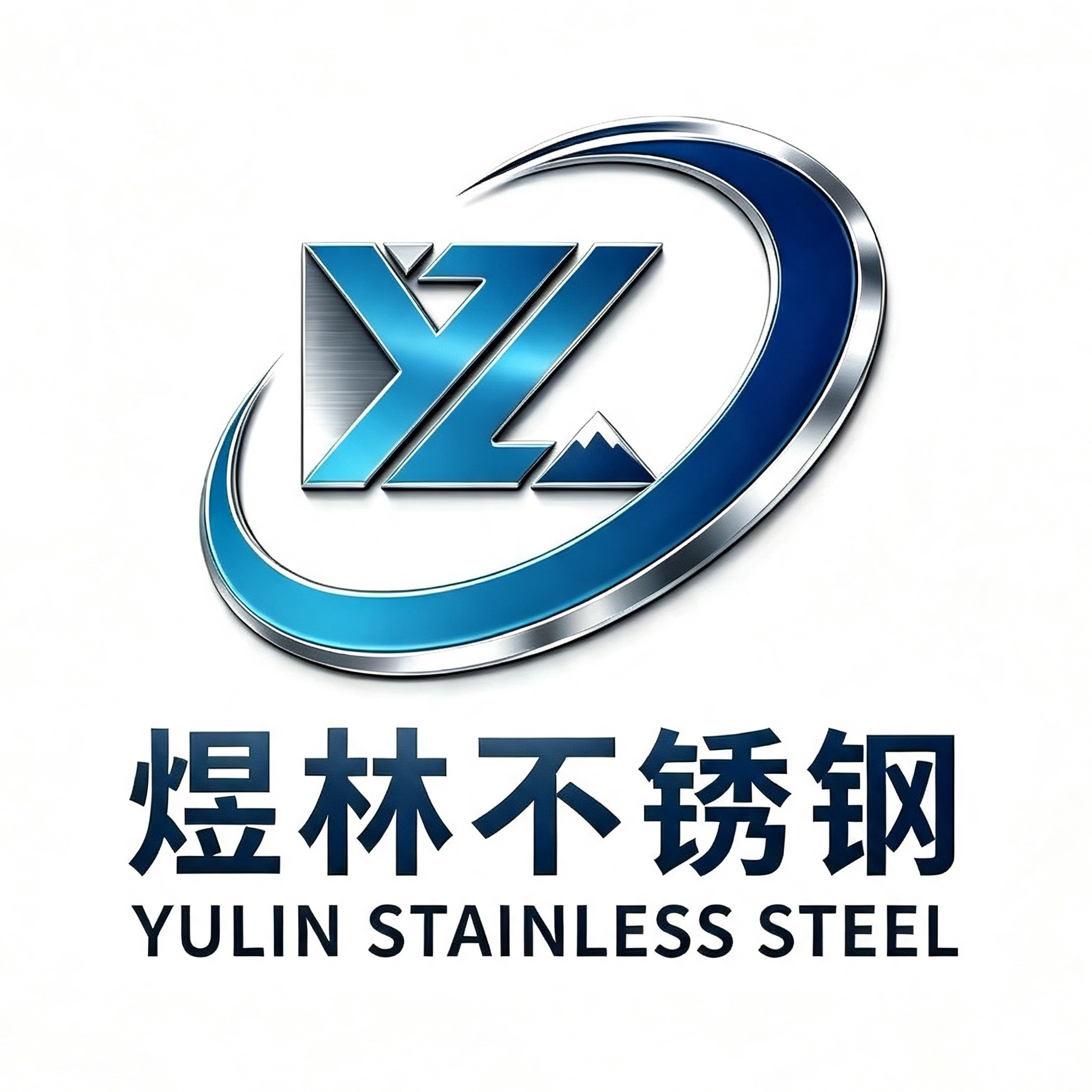 无锡煜林不锈钢有限公司