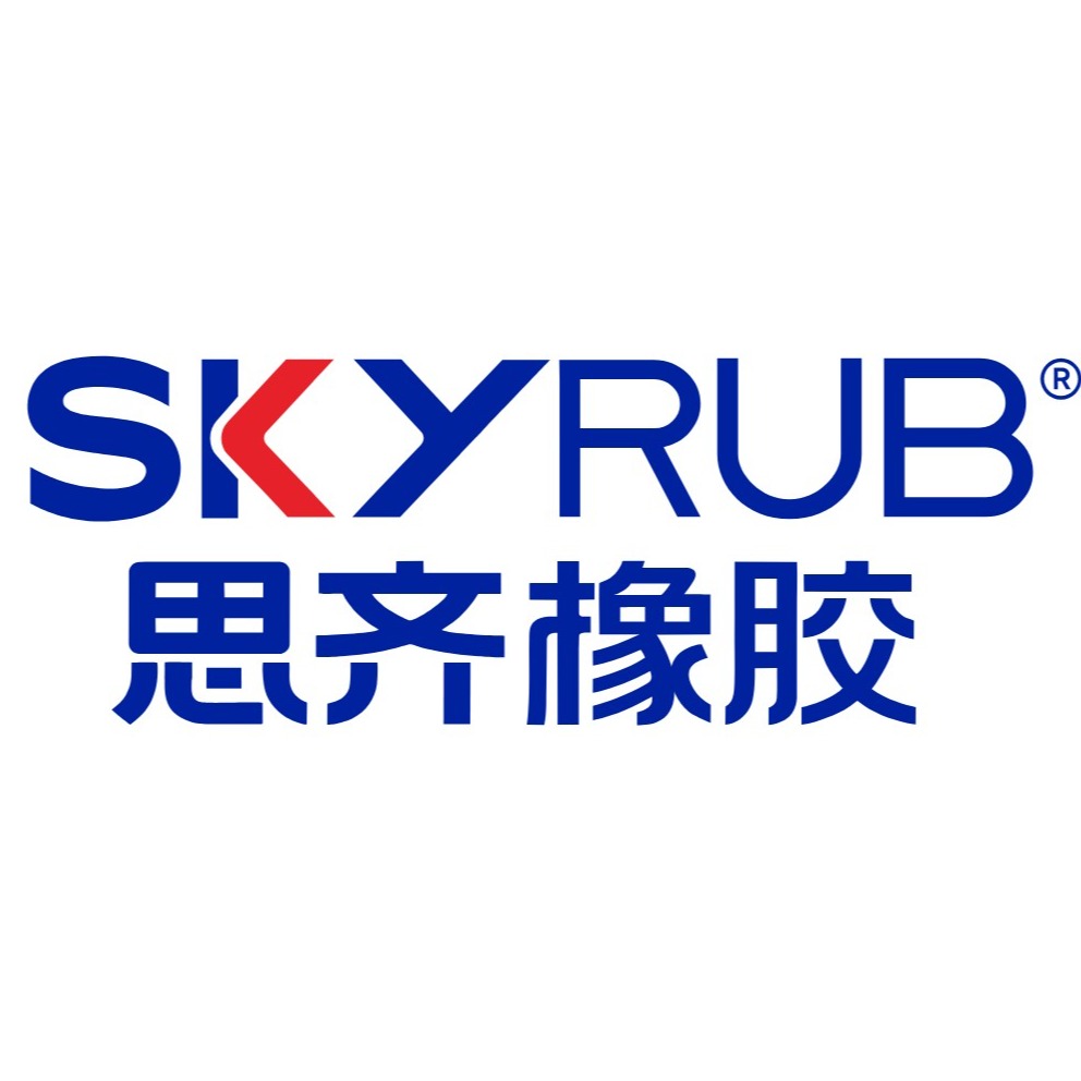 东莞市思齐橡胶技术有限公司