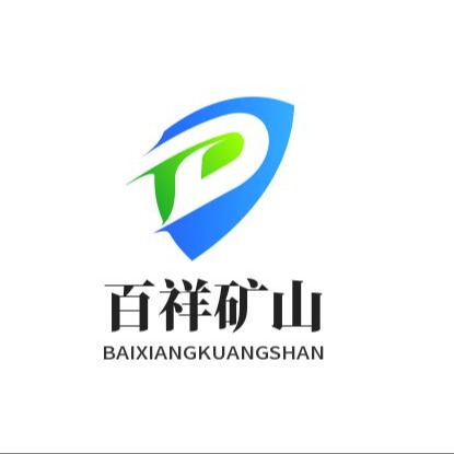 临汾市百祥矿山设备有限公司