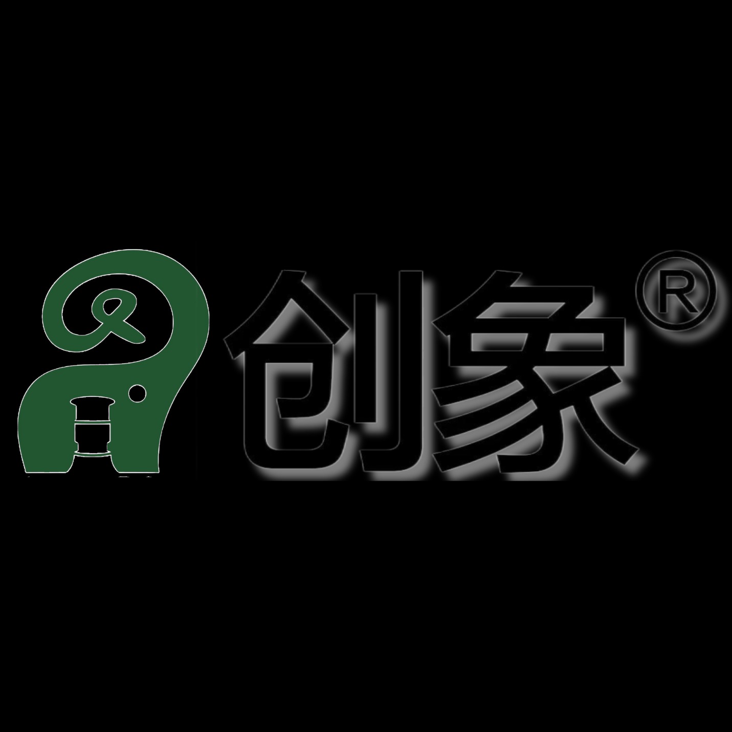 杭州陌丽新材料科技有限公司 - 公司logo