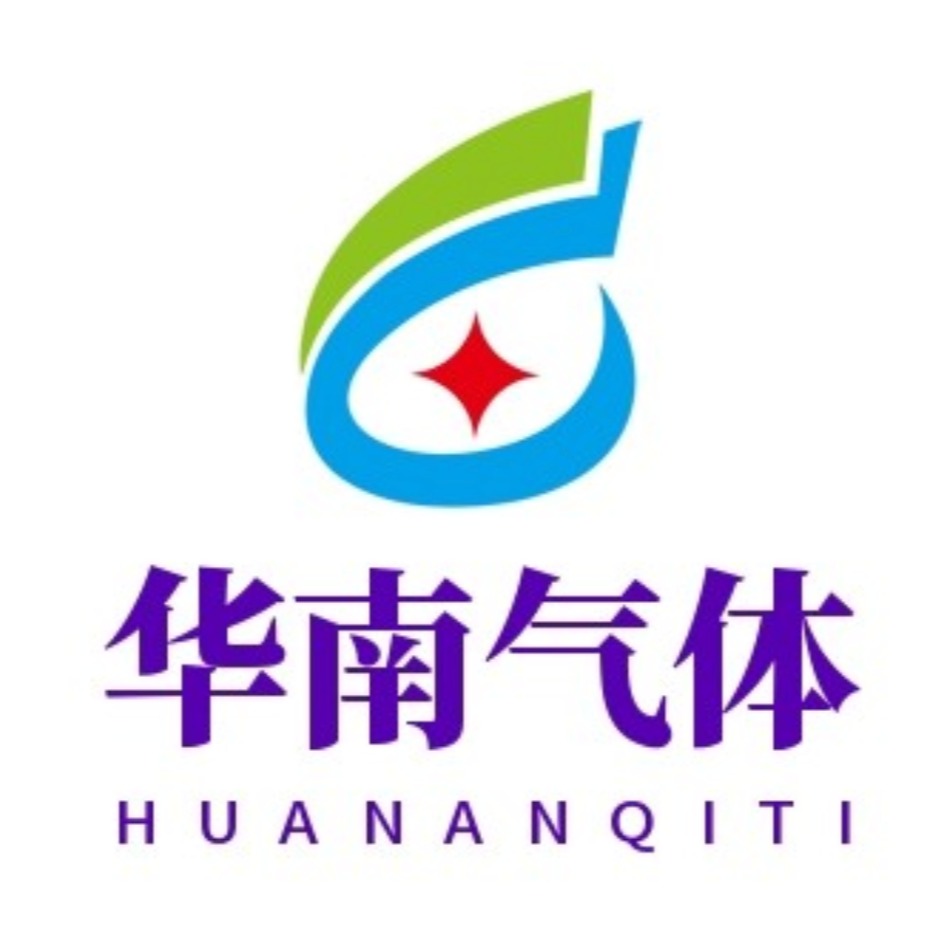 广州华南气体科技有限公司 - 公司logo