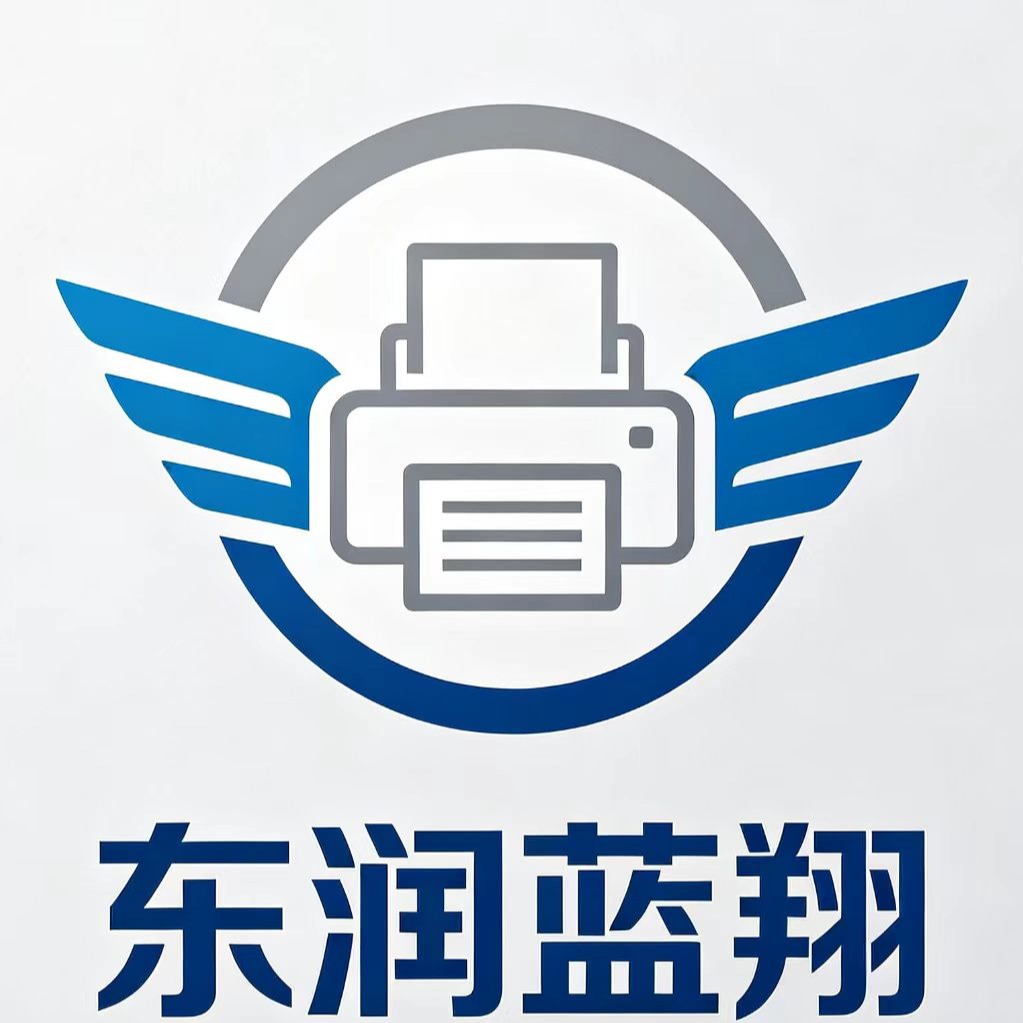 北京东润蓝翔商贸有限公司