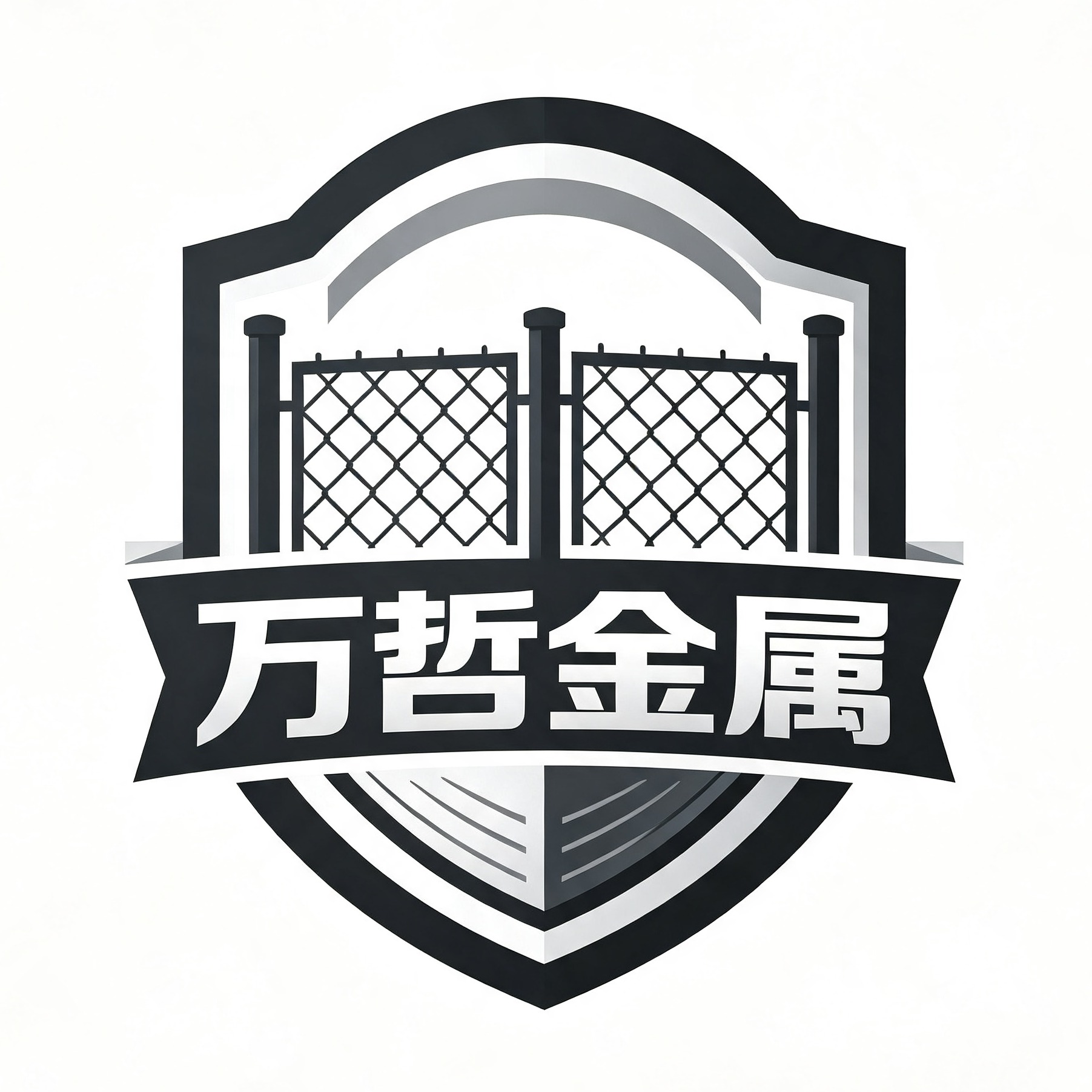 安平县万哲金属制品有限公司 - 公司logo