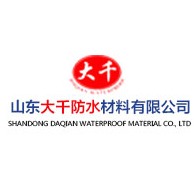 山东大千防水材料有限公司