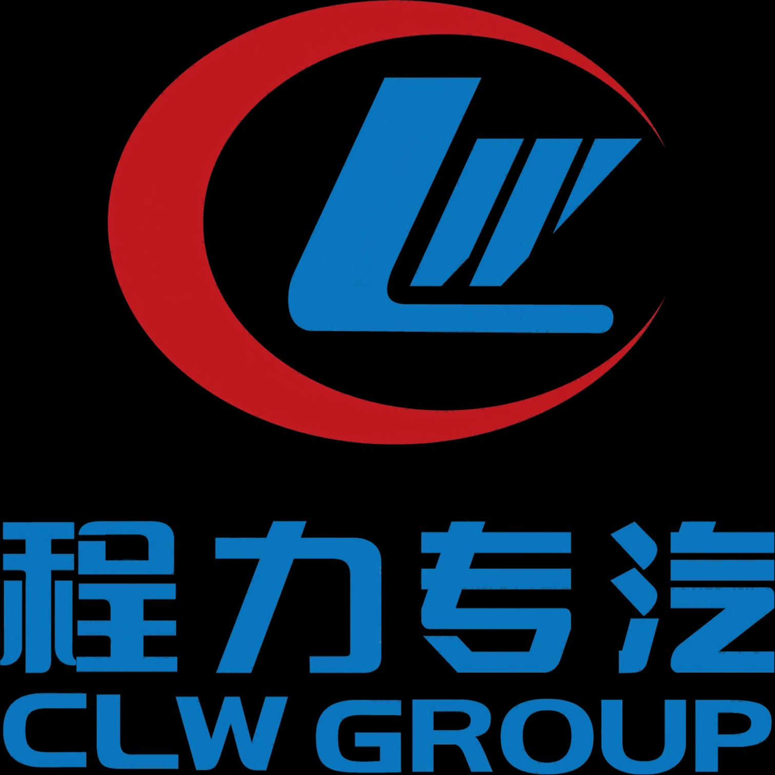 程力专用汽车股份有限公司 - 公司logo