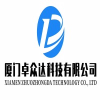 Xiamen Zhuozhongda Technology Co., Ltd - Company Logo