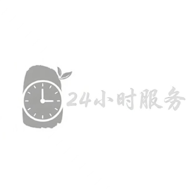 沈阳市沈北新区帮众维修中心 - 公司logo