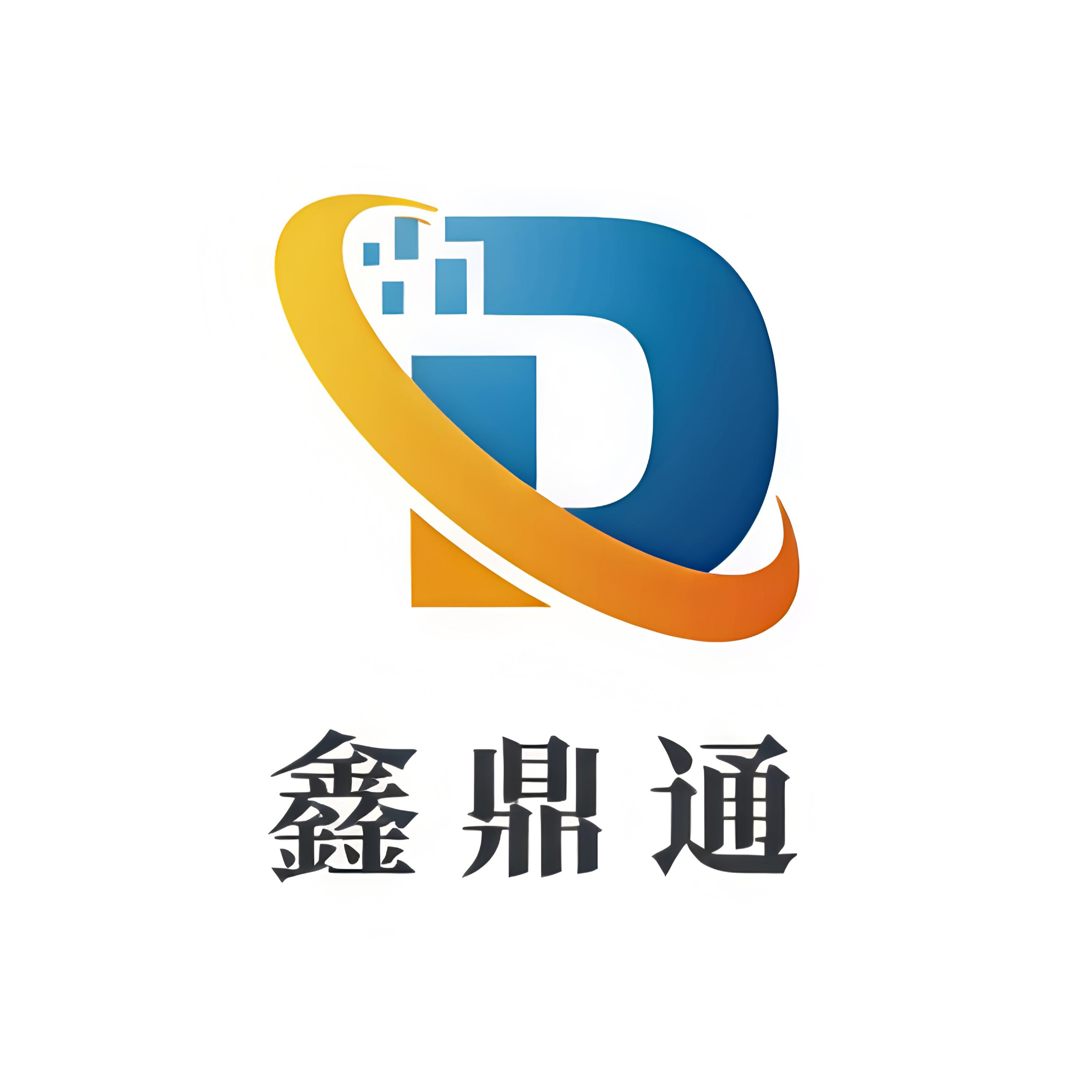河北鼎信金属制品有限公司