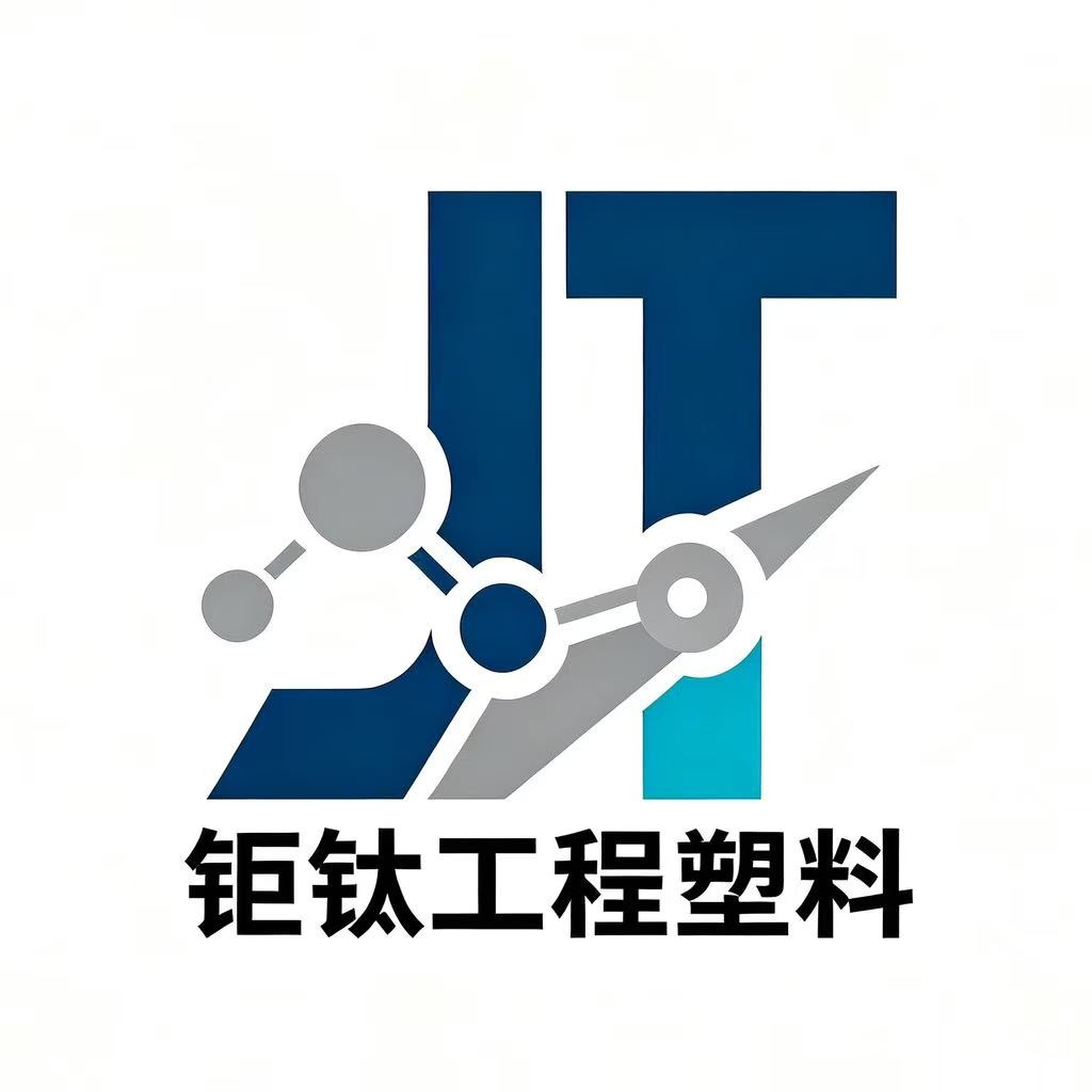 Kunshan Juti Engineering Plastic Co., Ltd - Company Logo