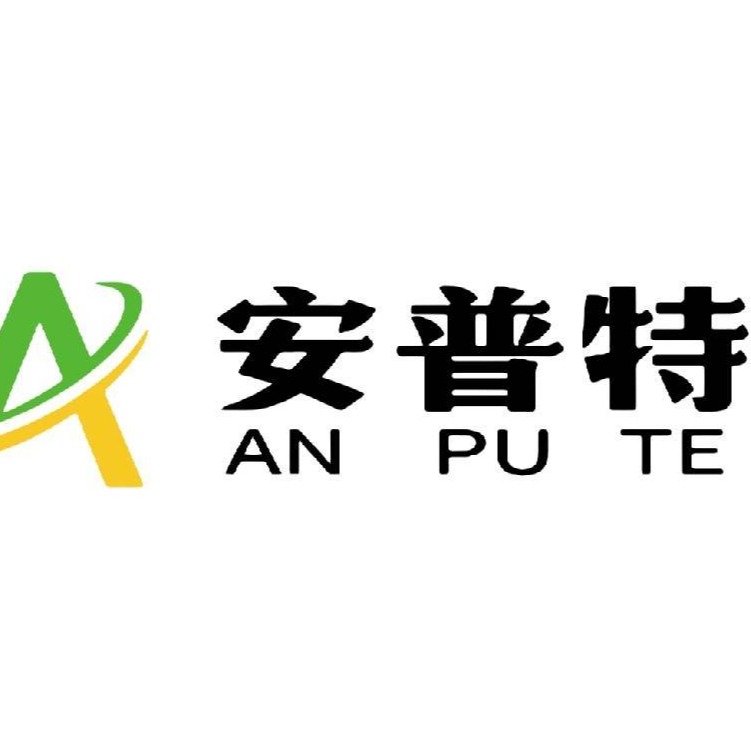 邢台安普特耐火材料有限公司