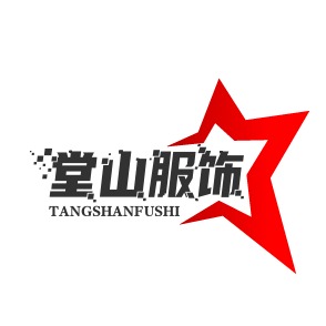 Hangzhou Tangshan Clothing Co., Ltd - Company Logo
