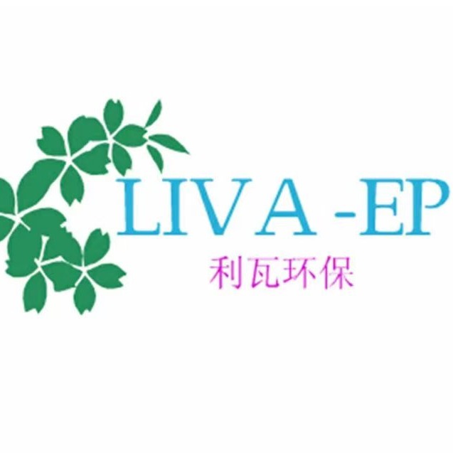 利瓦环保科技(上海)有限公司