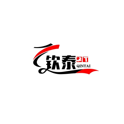 温州钦泰阀门有限公司 - 公司logo