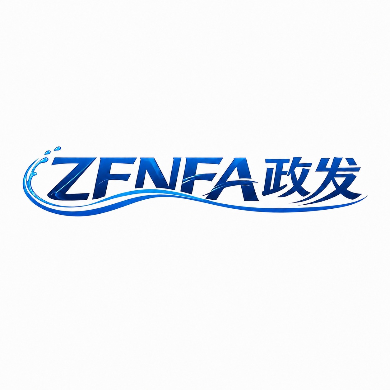 Guangxi Zhengfa Technology Co., Ltd - Company Logo