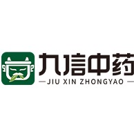 Jinzhai Jiuxin Traditional Chinese Medicine Pieces Co., Ltd - Company Logo