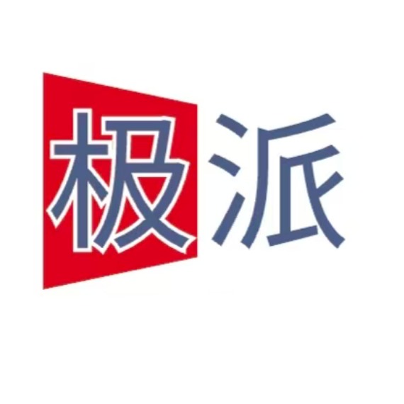 石家庄华元定盛装饰材料有限公司