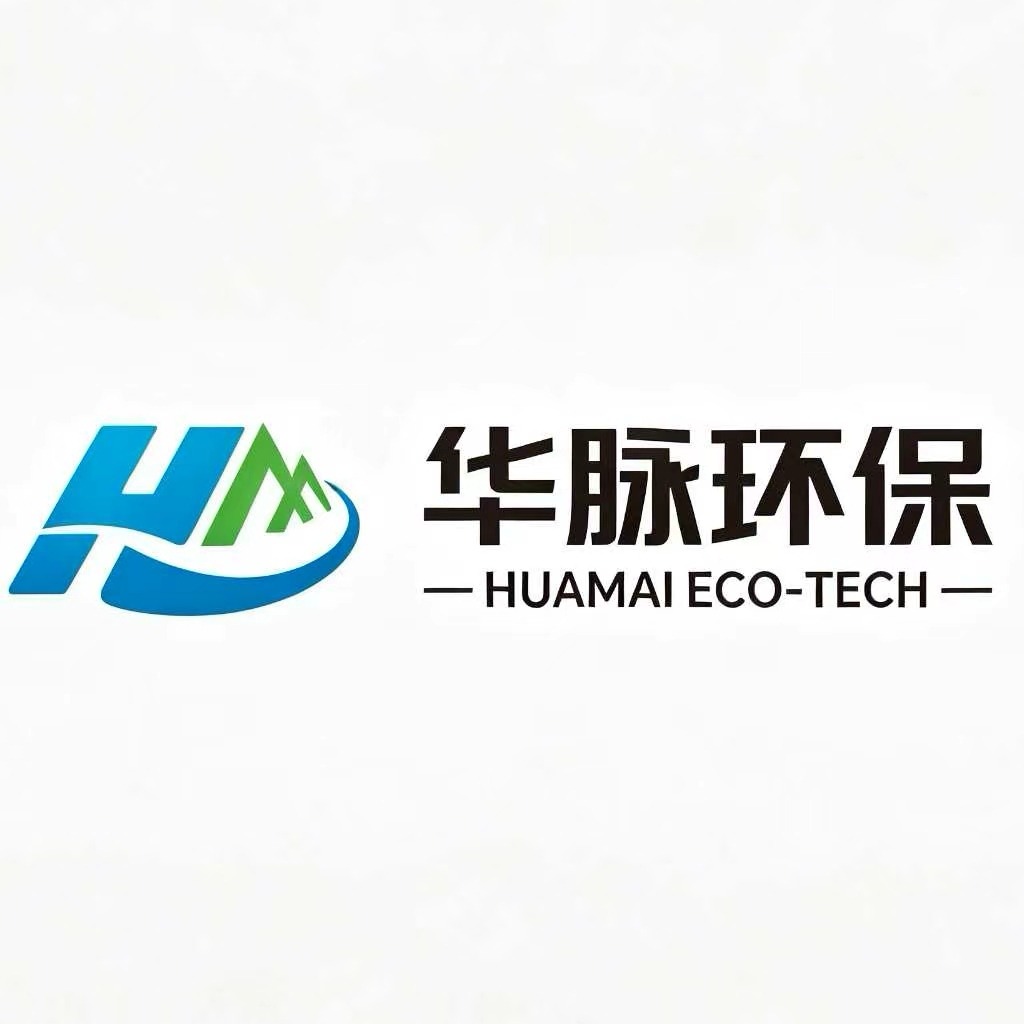山东华脉环保设备工程有限公司 - 公司logo