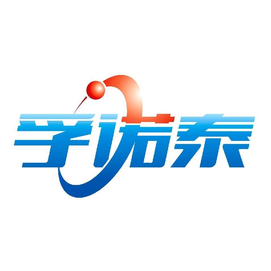 Hefei Funotai Environmental Protection Equipment Co., Ltd - Company Logo